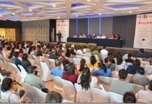 El amaranto: un producto alimenticio de interés mundial