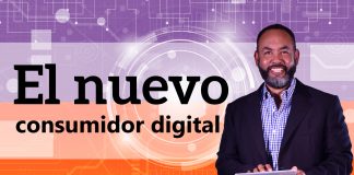 Tecnología:  El nuevo consumidor digital