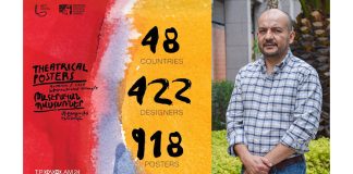 Cartel de escolar de la UDLAP es seleccionado en bienal de posters de Armenia